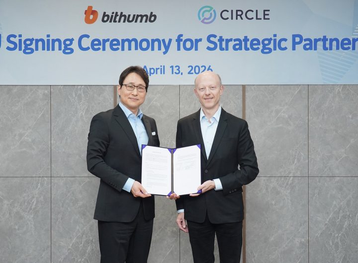Bithumb & Circle Forge Stablecoin, Digital Asset Infrastructure Alliance