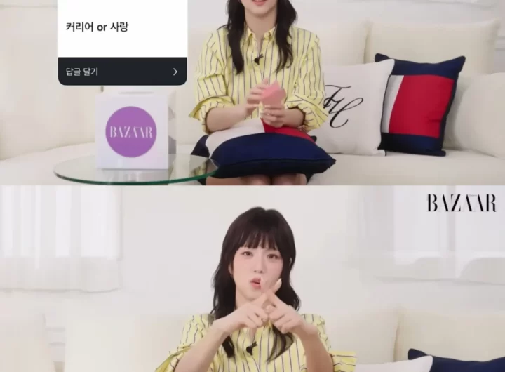 Blackpink Jisoo Breakup, Relationship Status, Dating Rumors