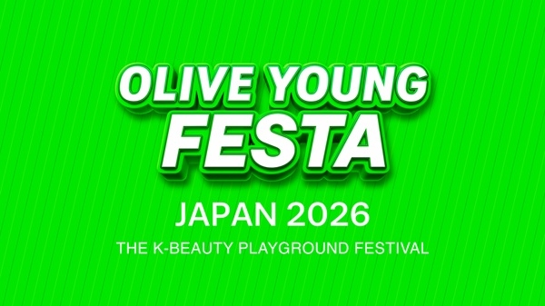 CJ Olive Young Launches K-Beauty Festival in Japan for Global Expansion