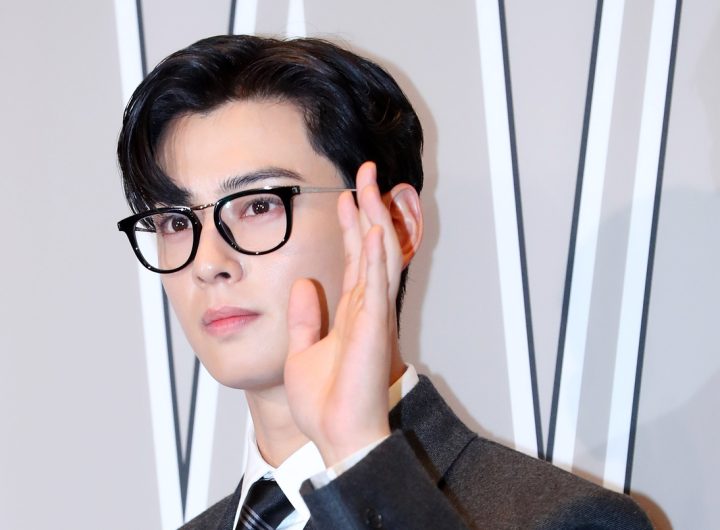 Cha Eun-woo's W13B Full Tax Payment