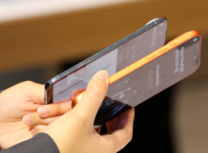 China Squeeze Lifts Samsung, LG Display