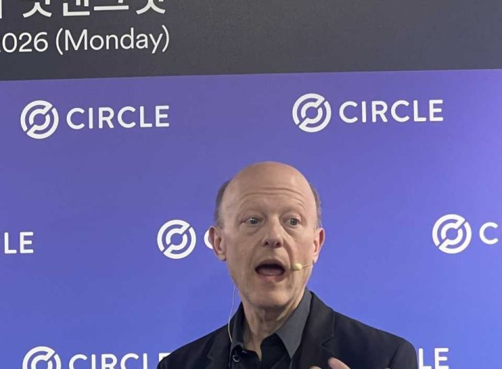 Circle Eyes South Korea Market Expansion Pre-Arc Product Launch