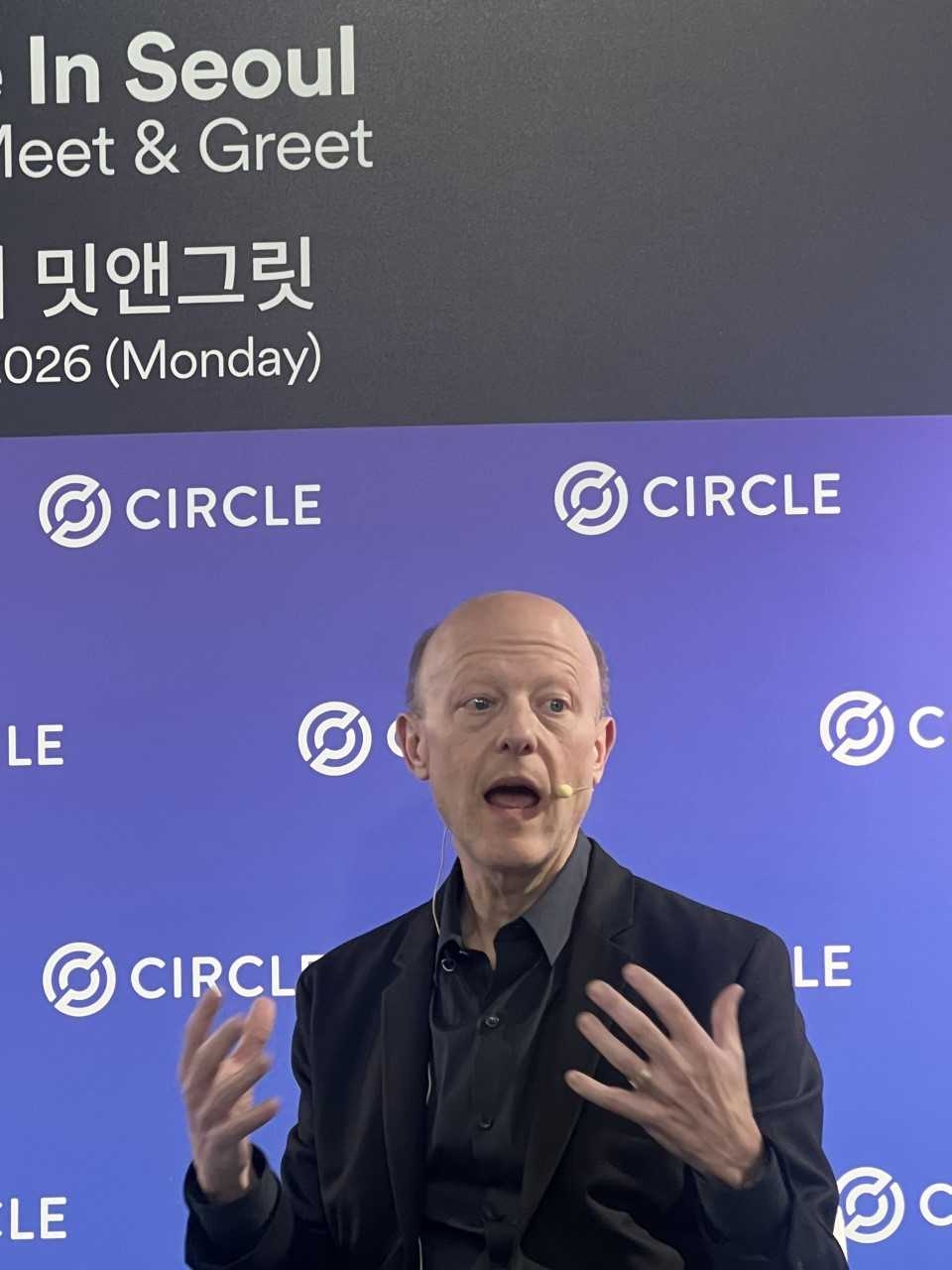 Circle Eyes South Korea Market Expansion Pre-Arc Product Launch