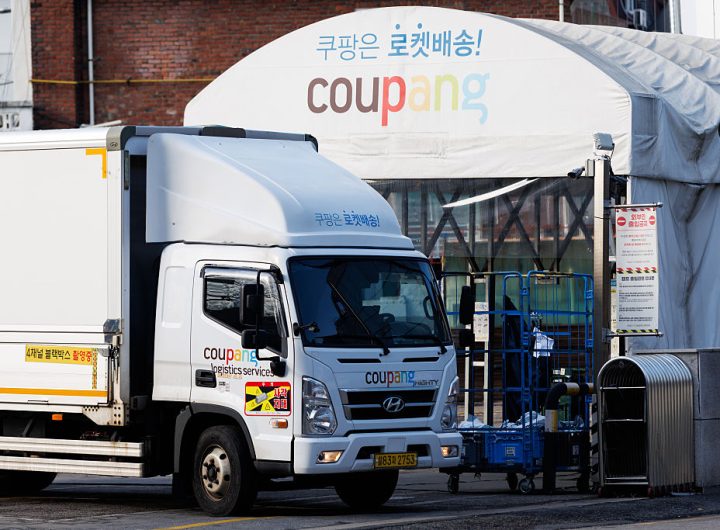 Coupang Pilots Autonomous Trucks for Faster Logistics