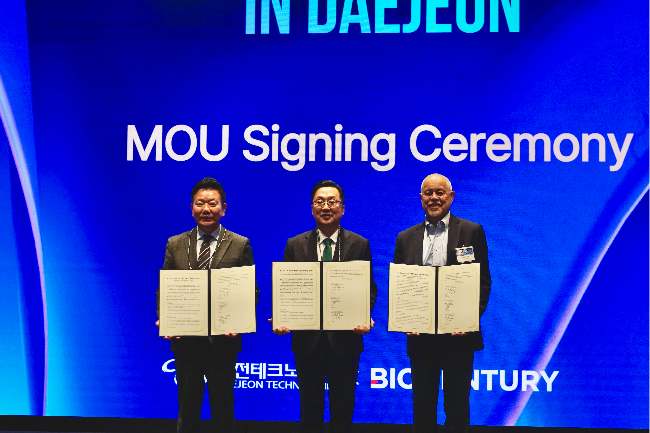 Daejeon Technopark Launches Global Biotechnology Hub