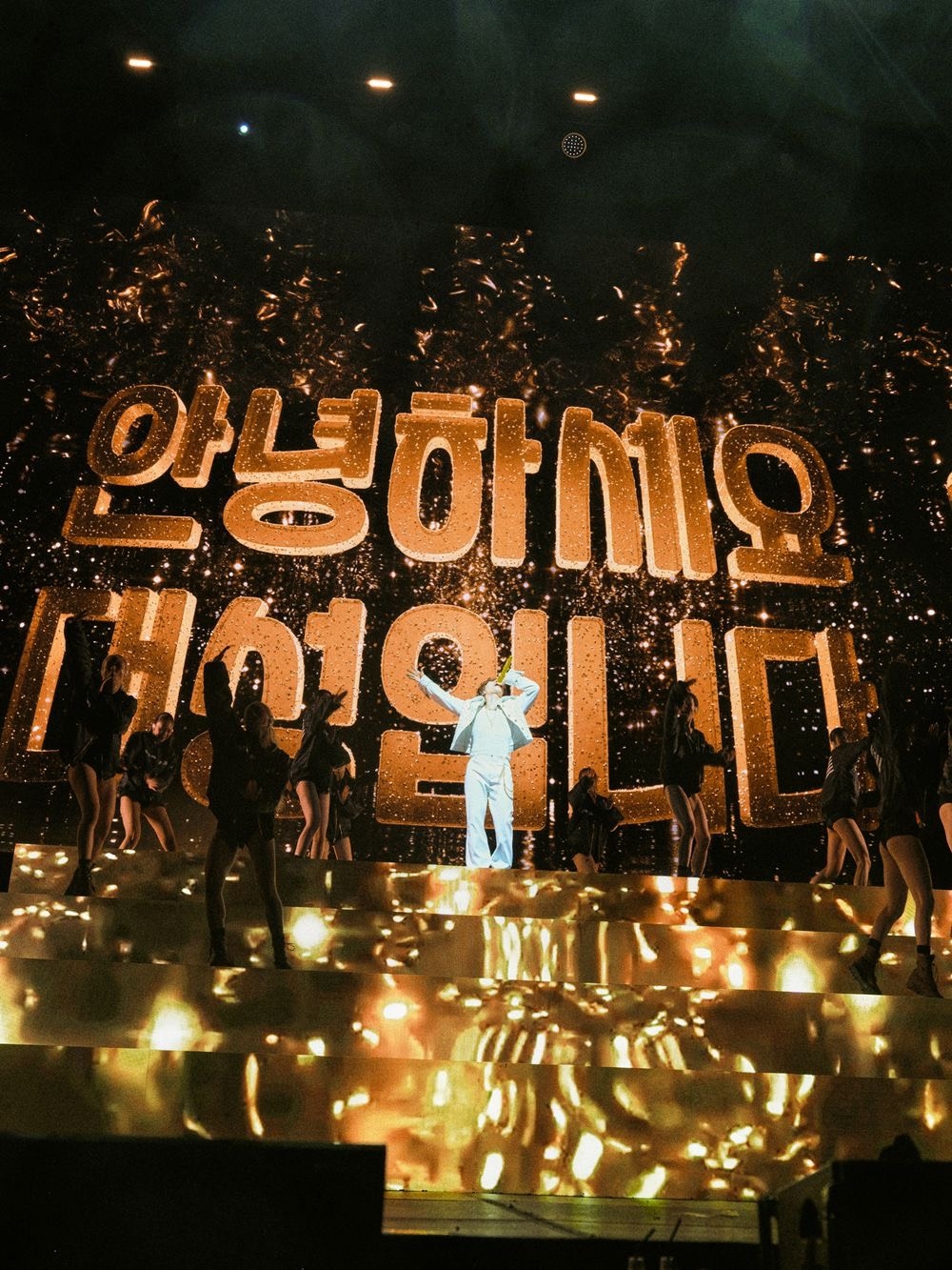 Daesung Coachella Trot Performance Surprise