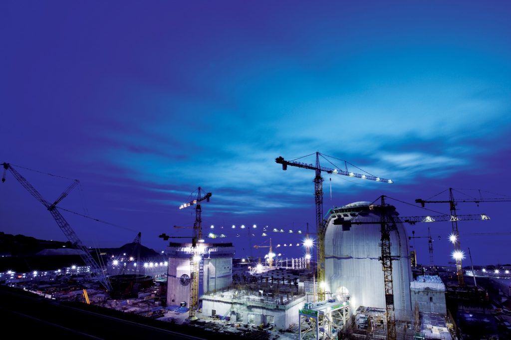 Daewoo E&C Enters Full Nuclear Value Chain