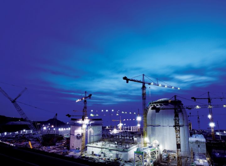 Daewoo E&C Enters Full Nuclear Value Chain