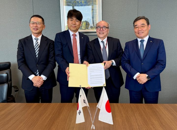 Daewoo E&C Strengthens Japan Partnership for Global Energy Expansion
