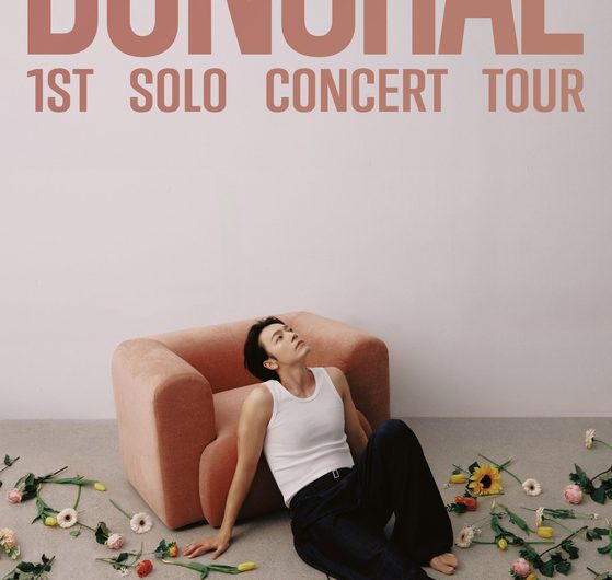 Donghae Super Junior Solo Album Debut