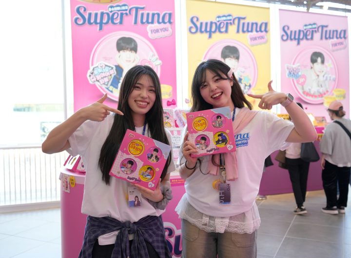 Dongwon F&B Tokyo Tuna Pop-Up Draws Crowds