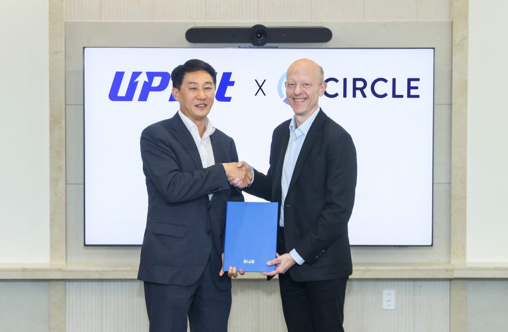 Dunamu, Circle Partnership Boosts Digital Asset Ecosystem