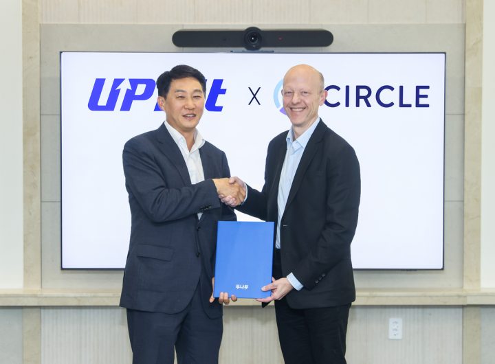 Dunamu, Circle Partnership Boosts Digital Asset Ecosystem