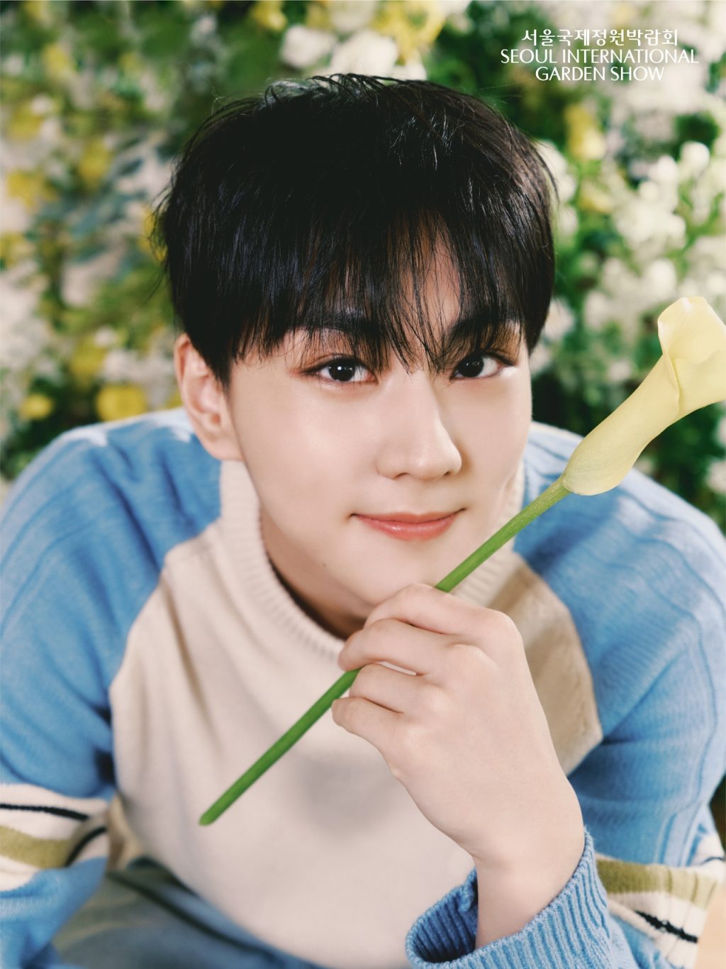 Enhypen Jungwon Named Seoul International Garden Show Ambassador