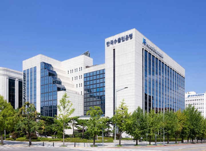 Eximbank Finances $117M Korea-Led Turkey Motorway Infrastructure