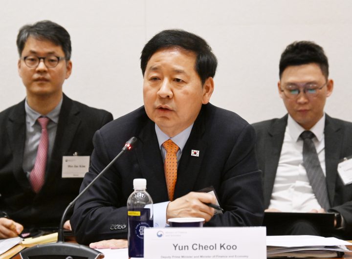 Finance Minister Considers Korea for UN AI Hub