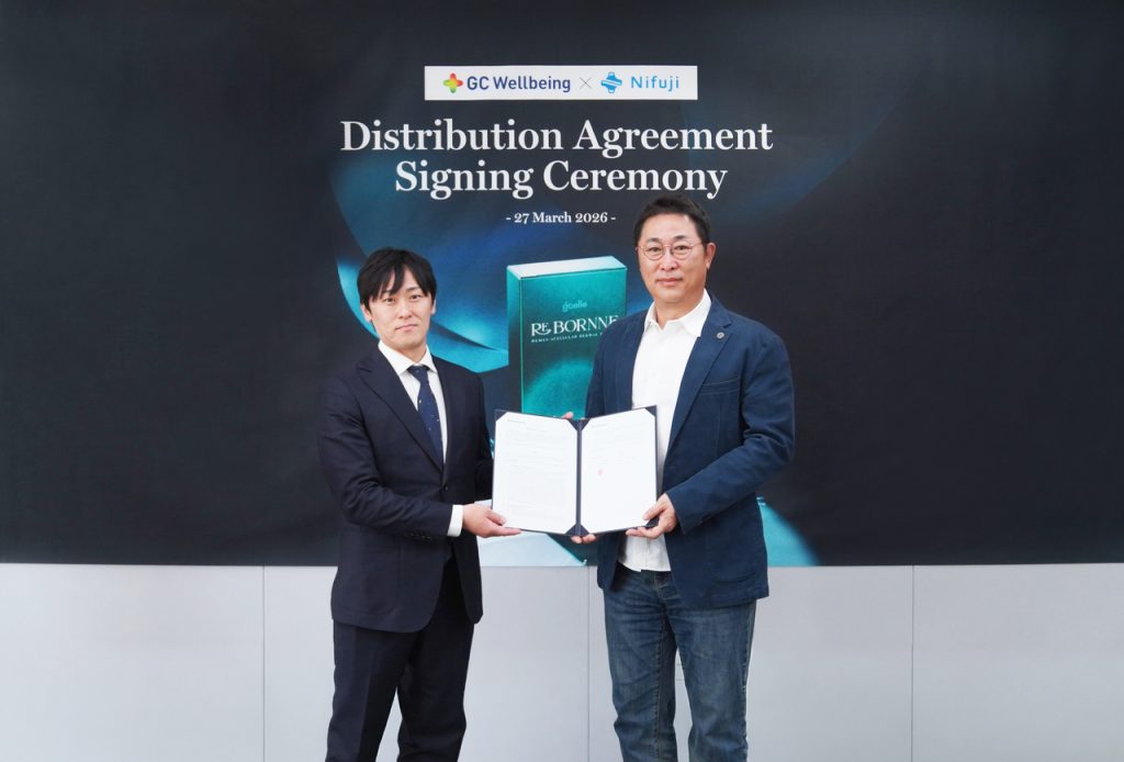 GC Wellbeing Initiates Japan Aesthetics Market Expansion
