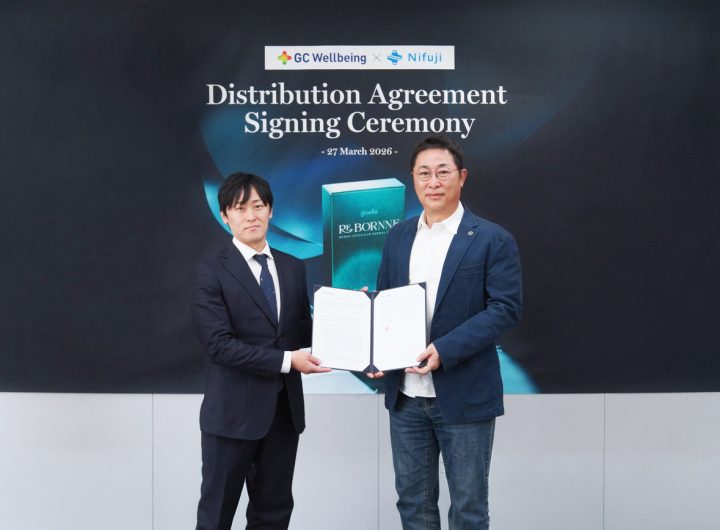 GC Wellbeing Initiates Japan Aesthetics Market Expansion