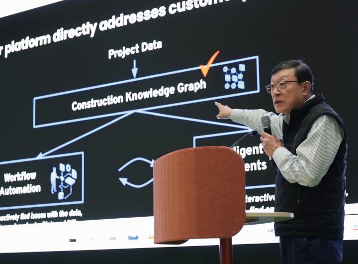 GS Group Leverages AI Startups for Digital Transformation