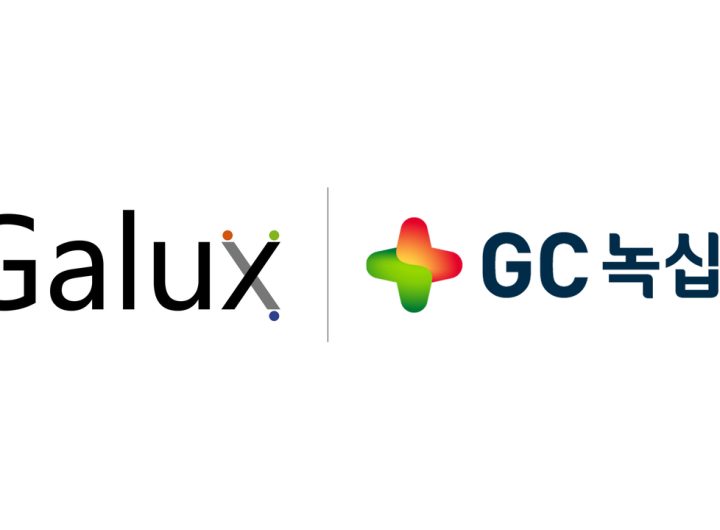 Galux, GC Biopharma Partner to Fast-Track AI Antibody Drugs