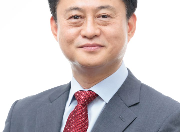 Global Minimum Tax: Reshaping the International Tax Landscape