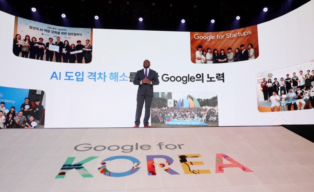 Google Korea's 18% Tax Hike Still Trails Estimated Earnings