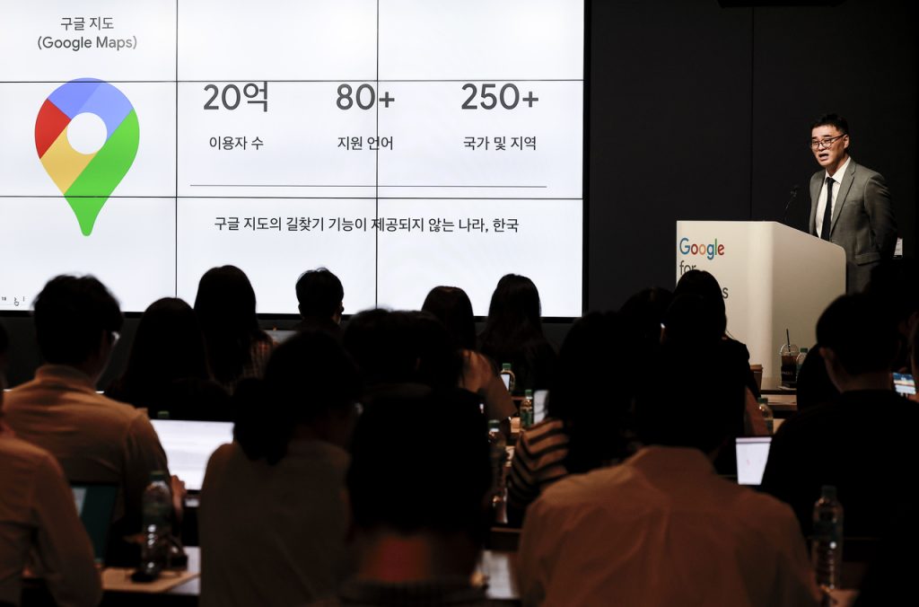 Google Maps Data Export Stalls 2 Months After South Korea's Conditional Approval