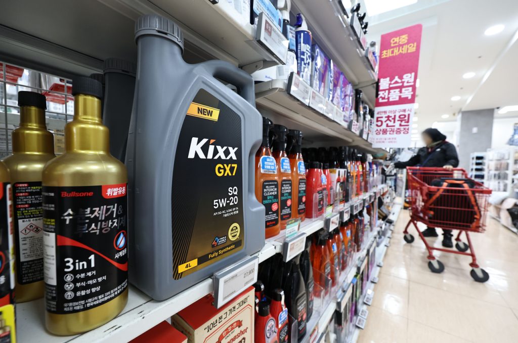 Government Monitors Auto Lubricant, Marine Fuel Prices for Supply Stability