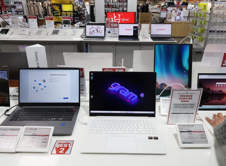 Government Tackles Rising DRAM Prices with Old Computer Reuse for Vulnerable Groups