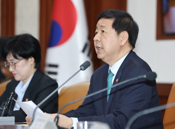 Government to Establish 10 Startup Hub Cities by 2027 for Regional Economic Development