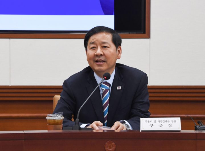 Govt. to Release Urea Stockpile This Month Amid Supply Crisis