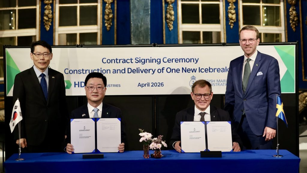 HD Hyundai Heavy Secures $349M Swedish Icebreaker Contract