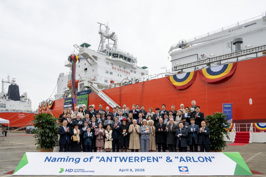 HD Hyundai Heavy Unveils World's First Ammonia-Fueled Ship