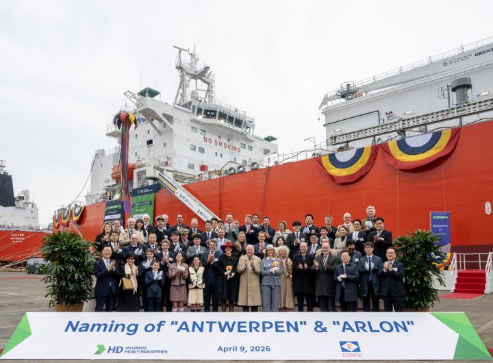 HD Hyundai Heavy Unveils World's First Ammonia-Fueled Ship