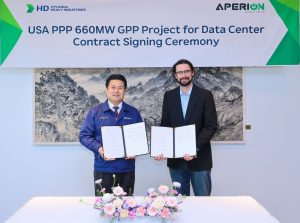 HD Hyundai Heavy Wins $450M US Data Center Power Systems Contract