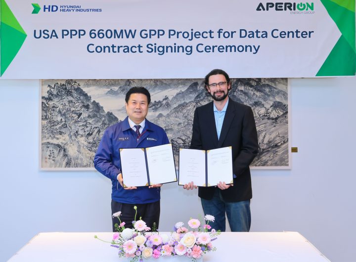 HD Hyundai Heavy Wins $450M US Data Center Power Systems Contract