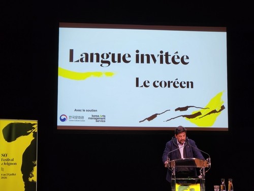 Han Kang & Korean Works Debut at Avignon Festival