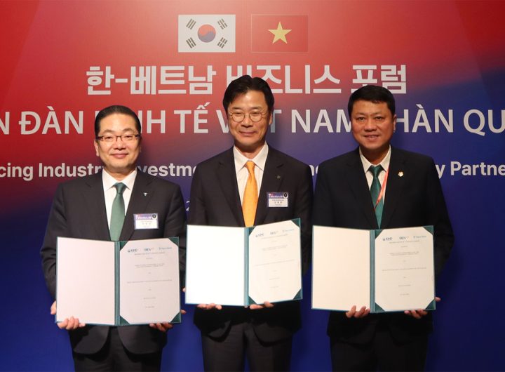 Hana Bank Launches Vietnam QR Payments for Korean Tourists