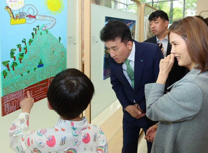 Hana Financial Honors Disabled Artists