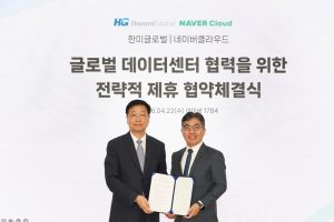 HanmiGlobal, Naver Cloud Partner for Global Data Center Projects