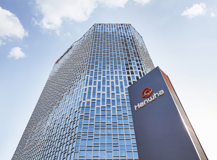 Hanwha Holdings Kospi Debut August