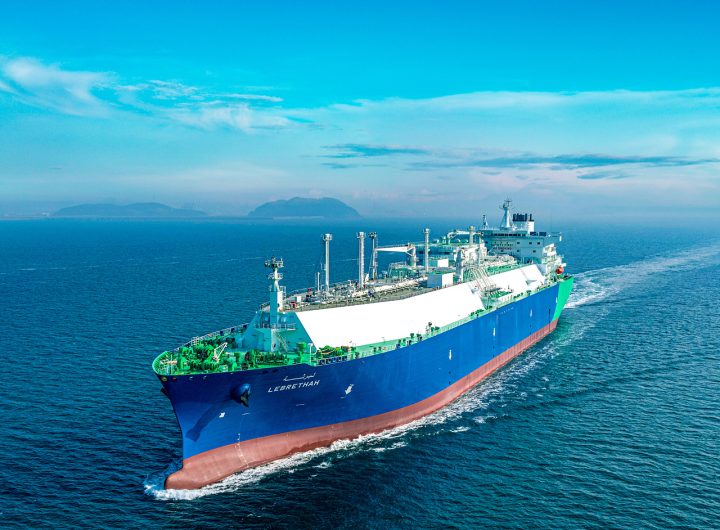 Hanwha Ocean's Q1 Profit Surge: LNG Drives Forecast Beat
