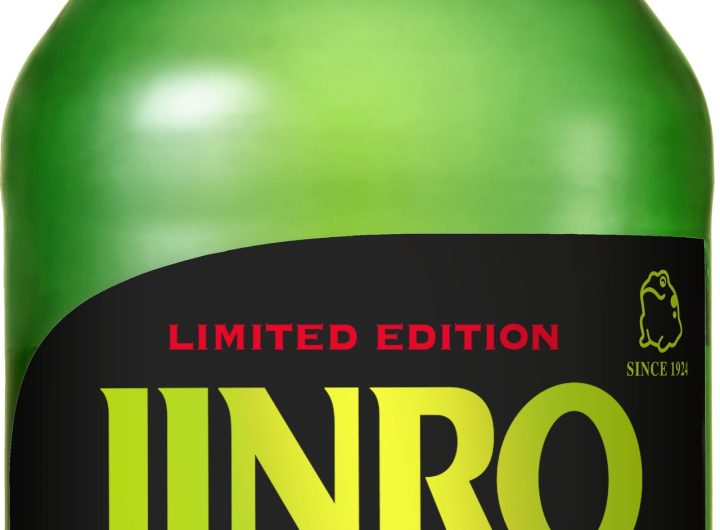 HiteJinro Melon Soju Global Market Launch