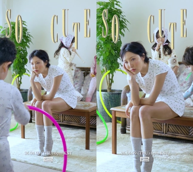 Hwasa Solo Single Release Next Week