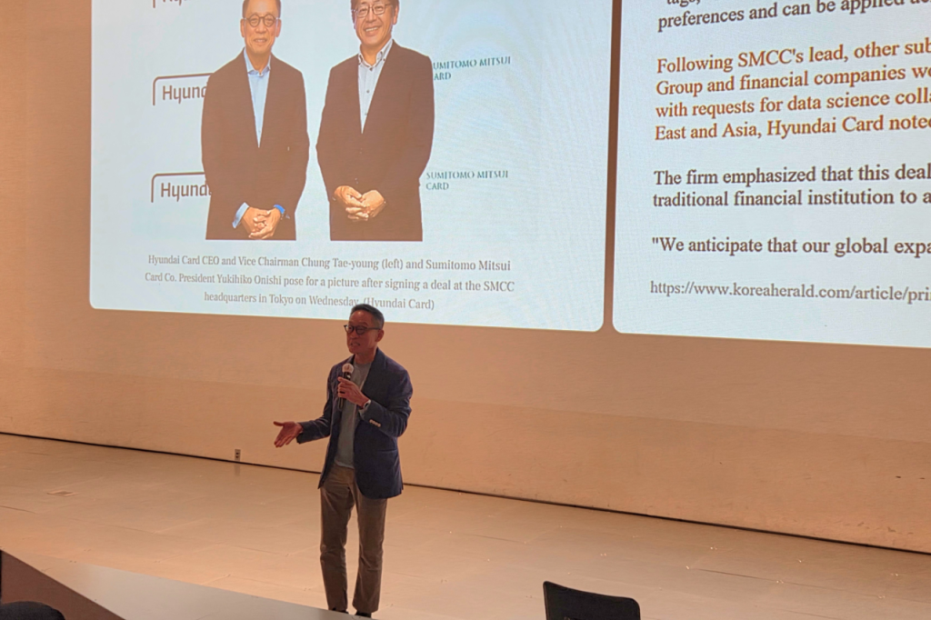 Hyundai Card CEO: Architecture in the AI Era