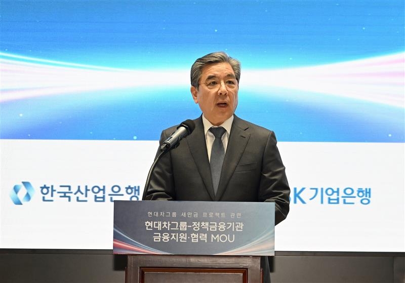 Hyundai, Korean Banks Drive Robotics, Hydrogen Growth