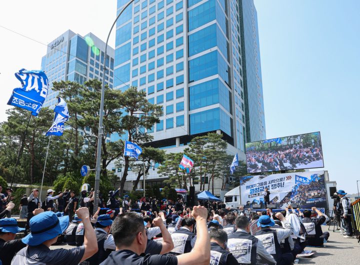 Hyundai Labor Union Demands 30% Net Profit Bonuses