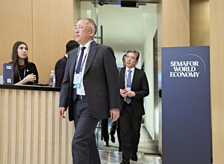 Hyundai Motor Chief Joins Global CEOs at Semafor Economic Forum