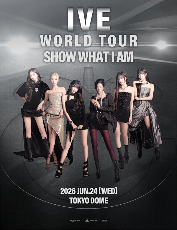 IVE Adds Tokyo Dome Concert to Second World Tour