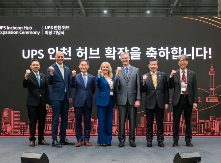 Incheon Airport: UPS Cargo Capacity Quadruples